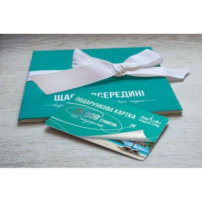 135х15_mm_Konvert_dlya_podarochnoi_karty_6